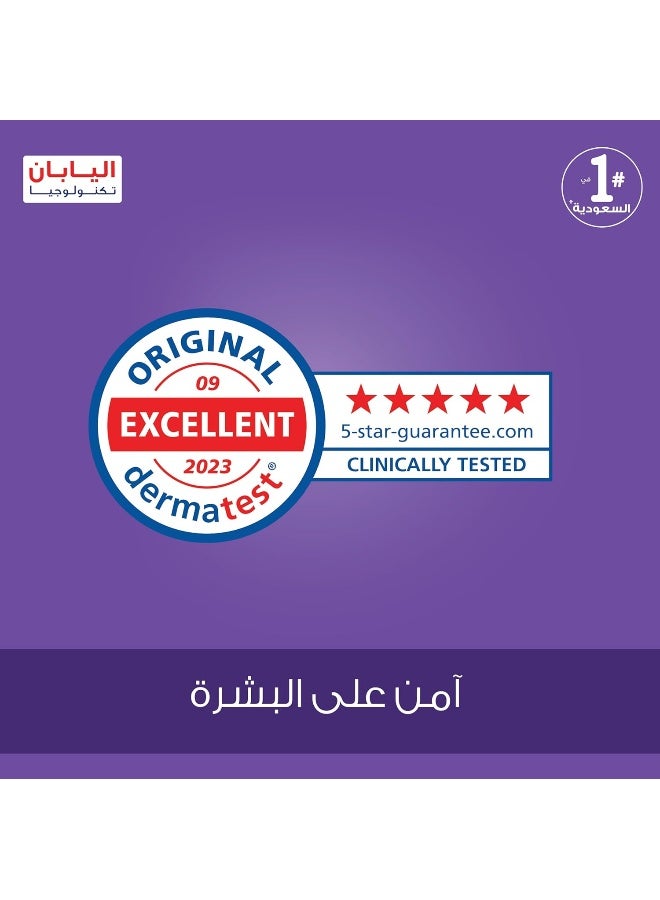 ليفري شريط حفاضات مضغوط للكبار من ليفري، مقاس كبير، قدرة امتصاص 8 أكواب، عبوة عادية، 12 قطعة - Image 5